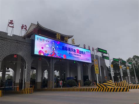 根据车流调节 赣州西收费站设置江西首个“潮汐车道”凤凰网江西_凤凰网