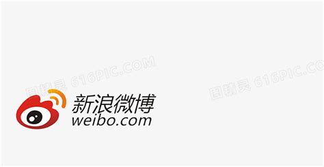 新浪微博lg图片
