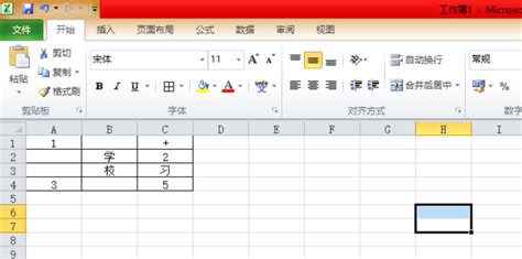 Excel如何快速统计数量_360新知