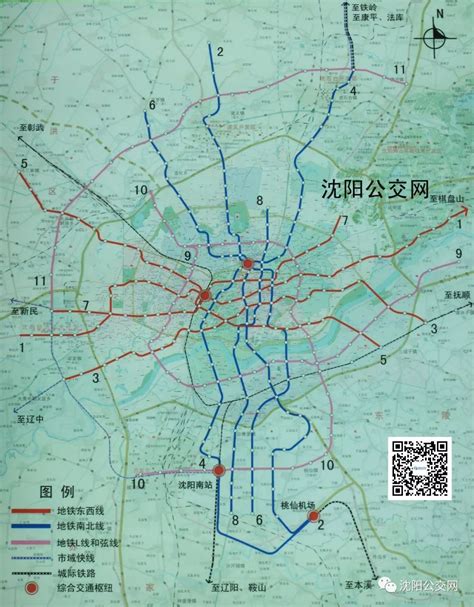 西安地铁5号线一期什么时候开通- 本地宝