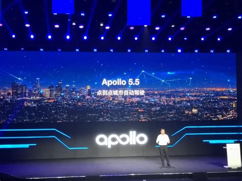 百度发布了百度Apollo自动驾驶开放平台7.0版本_Apollo_自动_版本