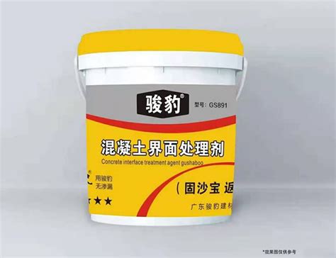 防水涂料-防水涂料施工-广东防水涂料-防水涂料厂家