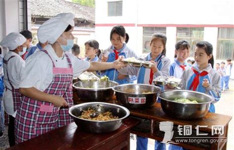 贵州从江：免费营养餐 幸福农村娃-人民图片网