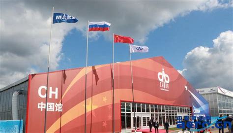 莫斯科航展开幕 中国航空工业展台展出诸多主力机型