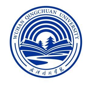武汉晴川学院2021普通专升本招生简章-国际在线国广教育