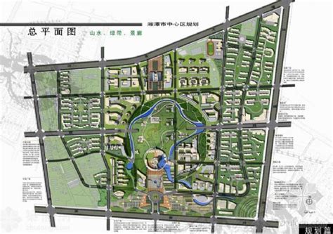 湘潭城市中心区详细规划方案-城市规划景观设计-筑龙园林景观论坛