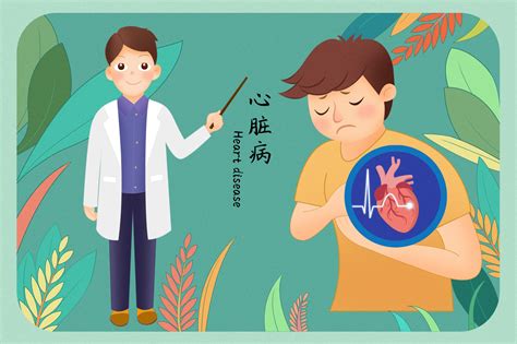 健康︱高血压性心脏病的防治__凤凰网