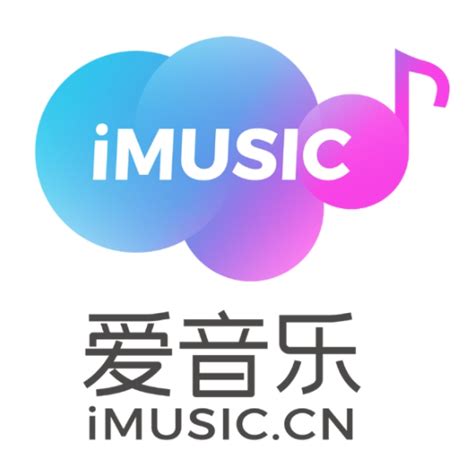 爱音乐软件介绍-爱音乐app2024最新版-排行榜123网