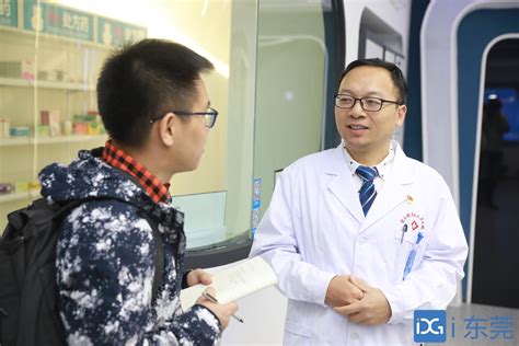 东莞援疆⑨ | 援疆医生邓霭辉：尽最大努力把医术带到边疆