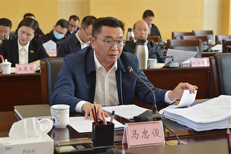 第十五届州人民政府召开第21次常务会议-云南文山州政府