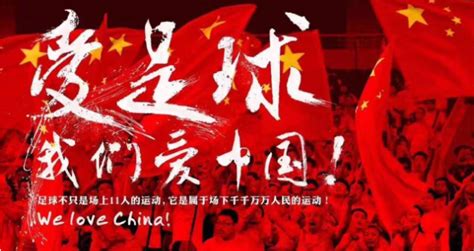 十二强赛中国队赛程-2022世预赛十二强赛中国队赛程-潮牌体育