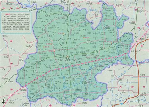 渭南市白水县地图 - 中国地图全图 - 地理教师网