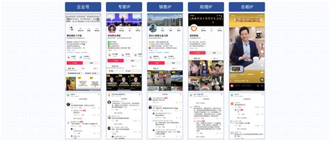 短视频矩阵号运营七步走_广西柳州企典数字传媒科技有限公司