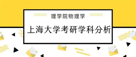 2023年考研国家线_考研国家分数线一览表（含2021-2022历年）_学习力