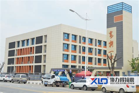 襄阳高新技术产业开发区各职能部门对外联系电话_95商服网