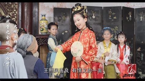 陶冰蓝图片