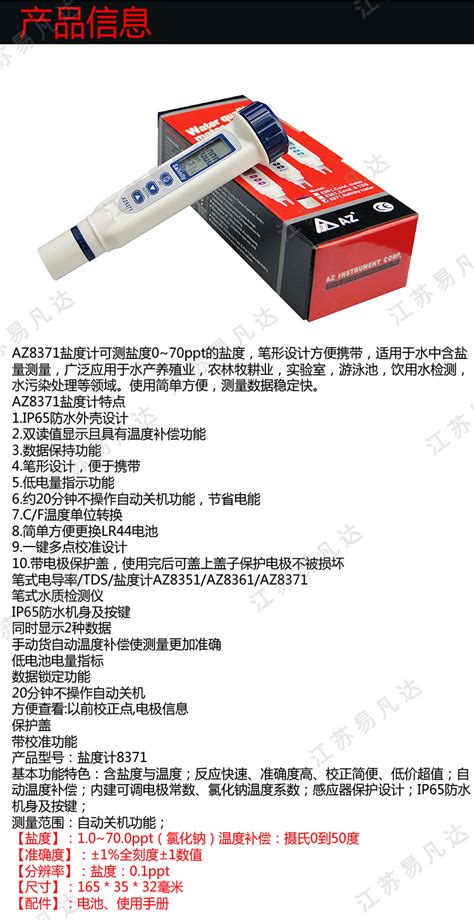 宏利XK3101-HL318称重仪表功能操作说明书及校正步骤-资料下载-上海湘续实业有限公司