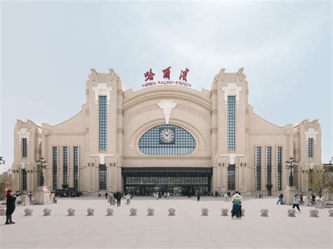 哈尔滨火车站摄影图__建筑景观_自然景观_摄影图库_昵图网nipic.com