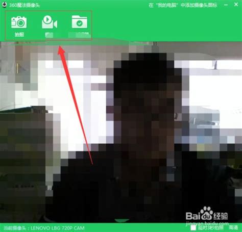 笔记本win10相机打不开 无法启动 显示灰色相机_win10摄像头打开是灰色的-CSDN博客