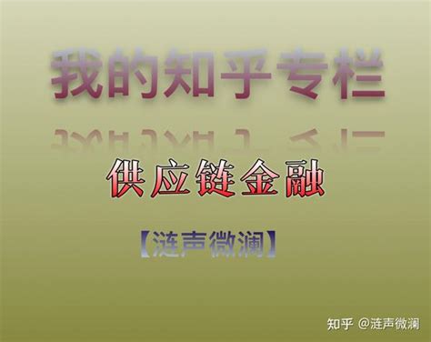 科普|必备的金融名词解释！|红筹股|债券|名词_新浪新闻