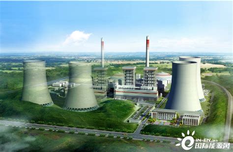 总投资110亿元 国投钦州电厂三期项目正式开工建设-国际电力网