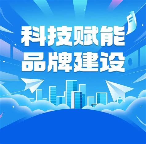 主题教育丨科技赋能 品牌建设——顺昌县人民检察院走进福建空天碳智慧科技有限公司_澎湃号·政务_澎湃新闻-The Paper