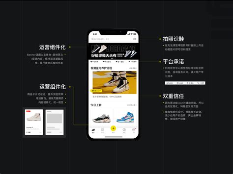 鞋子行业网站定制-云企业官网