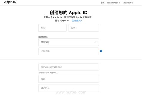 【2022】苹果官网怎么注册id？ID使用有哪些注意事项？ - 知乎