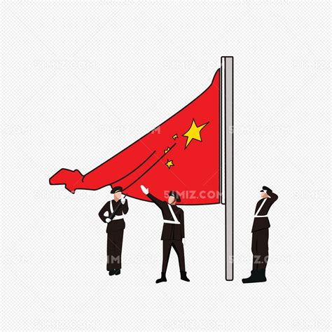 中国国旗怎么画的简笔画步骤 - 水彩迷