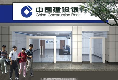 欢迎访问中国建设银行网站_如何使用快贷