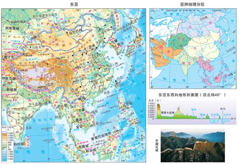 东亚地形图图片