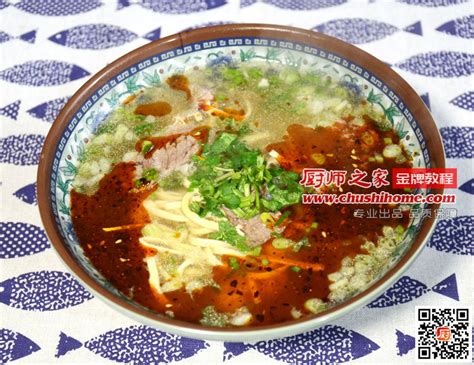 揭秘淮南牛肉汤所需的配方和食材_苹果绿