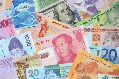 人民币汇率升至6.64 波幅扩大或成常态_头条_中国财富网