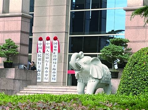 从“大区分行”回归“省级分行” 中国人民银行分支机构昨日统一更名挂牌-新闻-上海证券报·中国证券网