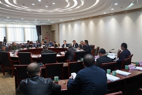 【常务会议】县十八届人民政府第7次常务会议纪要_金寨县人民政府