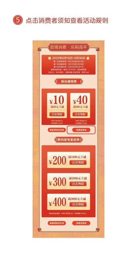 晋城性价比精选酒店热度榜,2023晋城榜单,景点/住宿/美食/购物/游玩排行榜【去哪儿攻略】