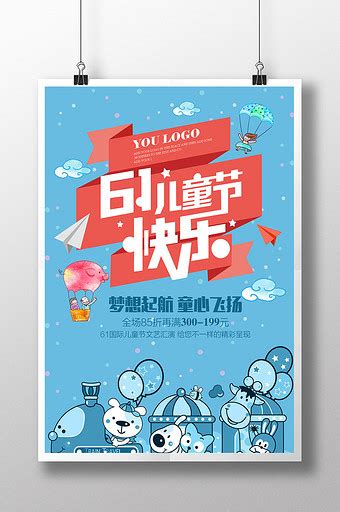 坦率直言 的图像结果