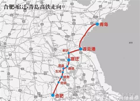 郑济高铁将与济青高铁相连 郑州到青岛只需三个钟头_河南频道_凤凰网