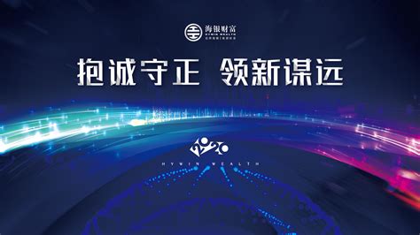 梦在上海 - 娱乐夜总会 - 工程案例 - E&W audio-广州天奥音响科技有限公司