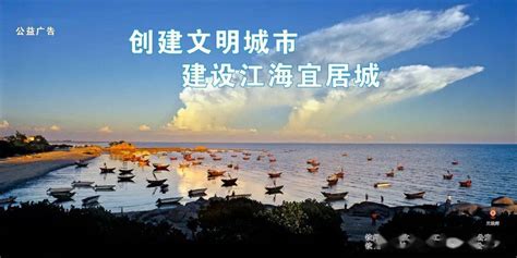 广西钦州保税港区：继续奋斗，再做新贡献__凤凰网