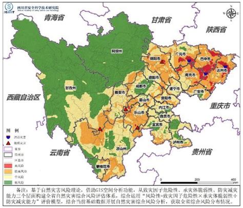 北京已有4个高风险地区是哪里？具体详情介绍_社会新闻_海峡网
