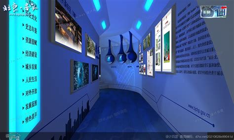 祝贺-【中国中元设计】昌平新城东区中心区城市设计方案 荣获第一名 - 光点（北京）数字科技有限公司