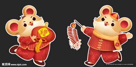 吉祥鼠图片