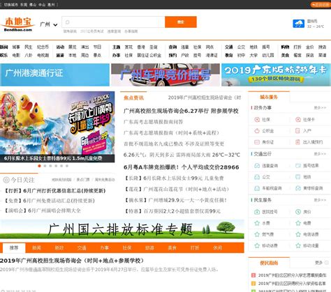 2017年广州名片印刷优惠报价表_广州汇意摄影设计公司