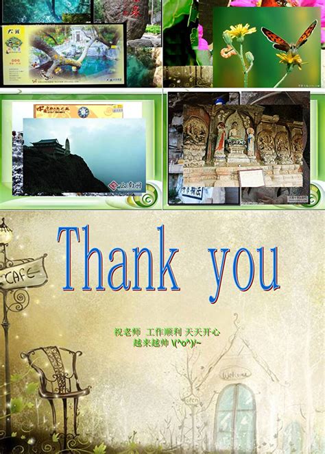 云南大理旅游素材-云南大理旅游模板-云南大理旅游图片免费下载-设图网