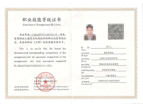全国计算机应用技术证书考试上海班招生-亿贝教育-【学费，地址，点评，电话查询】-好学校