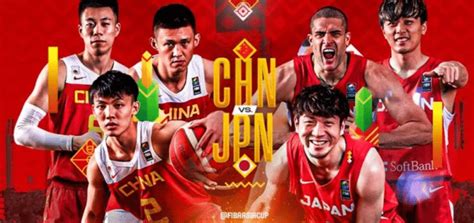 战胜日本队 中国男篮拿下亚洲杯预选赛开门红|日本队|国家队|中国男篮_新浪新闻