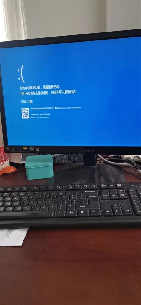 Win10开机蓝屏，显示“你的电脑/设备需要修复”怎么办？答案来了