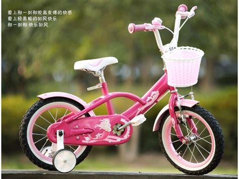 优贝儿童自行车粉红美人鱼 12/14/16/18寸小女孩单车 公主童车12寸 粉红色: 亚马逊中国: 母婴用品