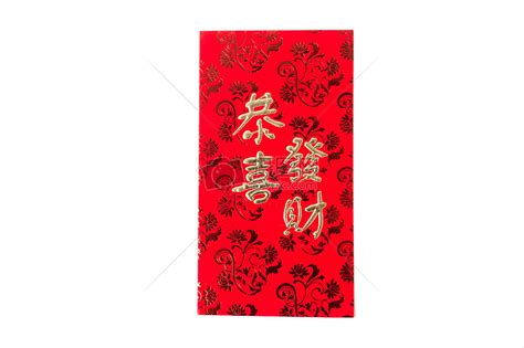 中国春节寓意红包摆拍高清图片下载-正版图片500149758-摄图网